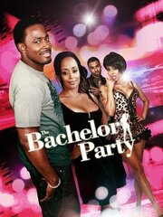 The Bachelor Party из фильмографии Фред Томас мл. в главной роли.