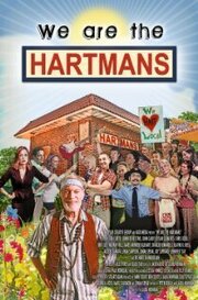 We Are the Hartmans - лучший фильм в фильмографии Карли Тэмер