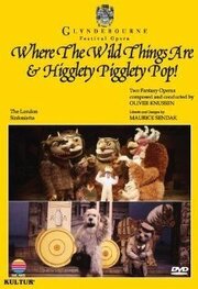 Where the Wild Things Are из фильмографии Джон Вернон в главной роли.