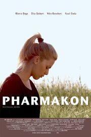 Pharmakon из фильмографии Elidon Alikaj в главной роли.