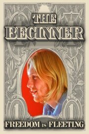 The Beginner - лучший фильм в фильмографии Дэмиен Ланган