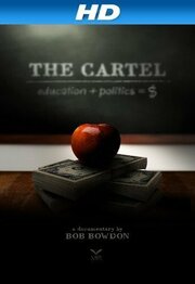 The Cartel - лучший фильм в фильмографии Jon Corzine