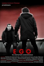 Ego - лучший фильм в фильмографии Кшиштоф Янковский