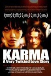 Karma: A Very Twisted Love Story - лучший фильм в фильмографии Нил Уильямс