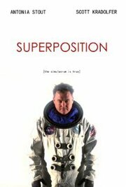 Superposition из фильмографии Эмили Питерс в главной роли.