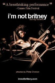 I'm Not Britney из фильмографии Эцуко Хашимото в главной роли.