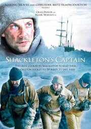 Shackleton's Captain из фильмографии Катрин Исбернер в главной роли.