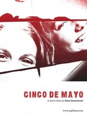 Cinco de Mayo - лучший фильм в фильмографии Эбигейл Виктор