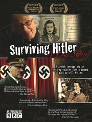 Surviving Hitler: A Love Story из фильмографии Карла Гутьеррес в главной роли.