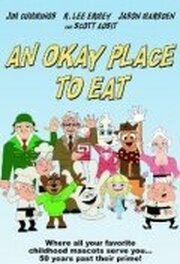 An Okay Place to Eat - лучший фильм в фильмографии Julie Amato