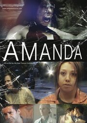 Amanda - лучший фильм в фильмографии David Sakolsky