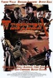 Western X - лучший фильм в фильмографии Джэйсон Джеймс