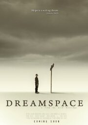 Dreamspace из фильмографии Ричард Белл в главной роли.