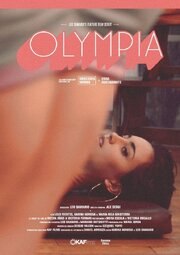 Olympia - лучший фильм в фильмографии Лучеро Маргулис