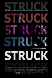 Struck из фильмографии Сири Московиц в главной роли.