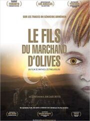 Le fils du marchand d'olives - лучший фильм в фильмографии Жорж Фернандез