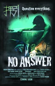 No Answer из фильмографии Мачи Абе в главной роли.