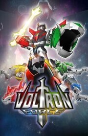 Voltron Force - лучший фильм в фильмографии Джошуа Гитар