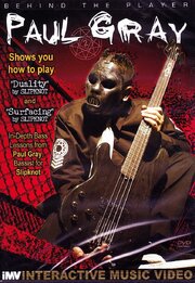 Behind the Player: Paul Gray - лучший фильм в фильмографии Jeff Morose