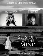 Sessions of the Mind - лучший фильм в фильмографии Росс Максвелл