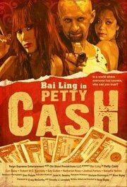 Petty Cash - лучший фильм в фильмографии Натаниель Росс