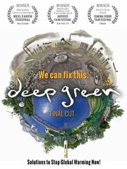 Deep Green - лучший фильм в фильмографии Marc Porat