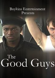 The Good Guys - лучший фильм в фильмографии Джеймс Дж. Каллинэйн