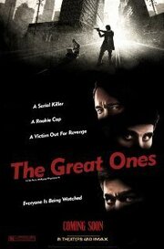 The Great Ones - лучший фильм в фильмографии У. Вольфганг Вагенкнехт