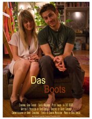 Das Boots из фильмографии Карлин Михелсон в главной роли.