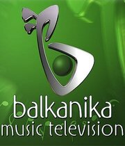 Balkan Music Awards из фильмографии Дэвид А. Стюарт в главной роли.