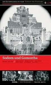 Содом и Гоморра - лучший фильм в фильмографии Эрика фон Вагнер