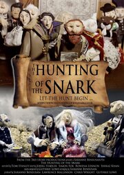 The Hunting of the Snark - лучший фильм в фильмографии Laurence Aldridge