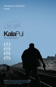 Kala Pul: The Black Bridge - лучший фильм в фильмографии Muder Kothari