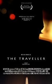 The Traveller из фильмографии С. Пис Нистадс в главной роли.