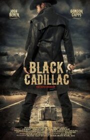 Black Cadillac - лучший фильм в фильмографии Alex Angarita