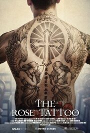 The Rose Tattoo - лучший фильм в фильмографии Brandon Jones