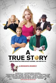 A True Story. Based on Things That Never Actually Happened. ...And Some That Did. из фильмографии Катрина Боуден в главной роли.