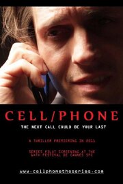 Cell/Phone - лучший фильм в фильмографии David Gielicz