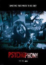 Psychophony - лучший фильм в фильмографии Клаудия Понс