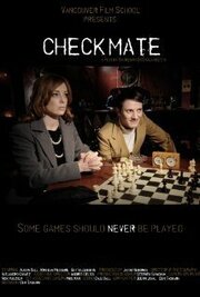 Checkmate - лучший фильм в фильмографии Seyhan Demir