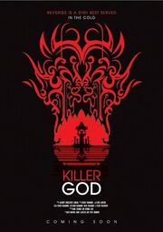 Killer God - лучший фильм в фильмографии Брэндон Коффи