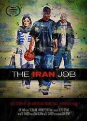 The Iran Job - лучший фильм в фильмографии Кевин Шеппард