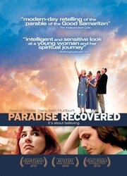 Paradise Recovered - лучший фильм в фильмографии Карен Хэллфорд