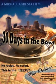 30 Days in the Bowl - лучший фильм в фильмографии Ватикан Локи