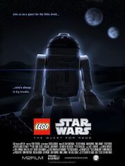 Lego Звездные войны: Поиск R2-D2 - лучший фильм в фильмографии Джон МакКормак