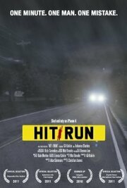 Hit/Run из фильмографии Джил Колирин в главной роли.