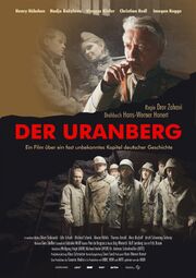 Der Uranberg из фильмографии Андреас Шрейтмюллер в главной роли.