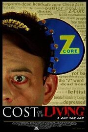 Cost of the Living: A Zom Rom Com - лучший фильм в фильмографии Спенсер Эмануэл