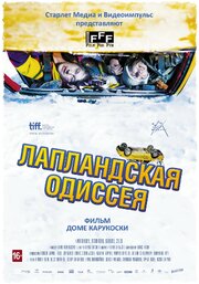 Лапландская одиссея из фильмографии Олли Хайкка в главной роли.