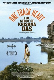 One Track Heart: The Story of Krishna Das - лучший фильм в фильмографии Jeremy Frindel